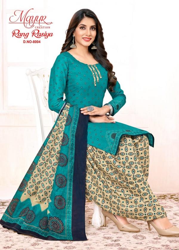 	Mayur Rang Rasiya Vol-8 – Dress Material